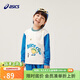 亞瑟士（asics）童裝【商城同款】落肩設計長(cháng)袖T恤抗菌吸濕速干秋季333241003032