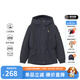 暇步士（Hush Puppies）【三防】童裝兒童女大童秋季新款科技品質(zhì)保暖舒適風(fēng)衣 藏藍 160 cm
