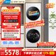 美的（Midea）清風(fēng)明月2.0洗烘塔 洗烘套裝 10KG滾筒洗衣機全自動(dòng)+變頻熱泵烘干機MGH20A-W+AIR以舊換新國家補貼
