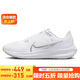 耐克NIKE跑步鞋女飛馬40氣墊PEGASUS 40運動(dòng)鞋DV3854-101白36.5