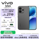 vivo S50 16GB+256GB 深空黑 主攝級長(cháng)焦Live 高通第三代驍龍8s 濕手秒開(kāi)超聲波指紋2.0 AI拍照手機