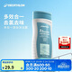 迪卡儂（DECATHLON）去氯洗發(fā)潔面沐浴露三合一游泳專(zhuān)用250ml-5555473