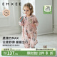 嫚熙（EMXEE）嬰兒可愛(ài)透氣嬰童連帽衛衣男女童外出服長(cháng)袖連身衣舒彈帶帽連體衣 迷卡兔 80cm 【建議9-18個(gè)月，體重8-10kg】