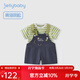 JELLYBABY[7A抗菌]男童夏季套裝2小童恐龍兩件套兒童T恤背帶褲寶寶可愛(ài)衣服 寶藍 【7A抗菌】 80 CM