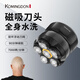 科明頓光頭神器剃光頭專(zhuān)用男士電動(dòng)理發(fā)器成人家用自助大功率刮頭兩用剃須刀全身水洗