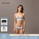 Calvin Klein內衣【摩登引力帶】ck無(wú)鋼圈軟支撐聚攏深V厚墊文胸 P7A-椰青灰 75B 34B