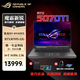 ROG 魔霸9（全新正品）玩家國度 游戲筆記本 當天急發(fā) 魔霸新銳25款 R9-8940HX  5070Ti 升級32G三星 +1TB固態(tài) 16
