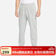 耐克（NIKE）男運動(dòng)褲 春秋針織束腳休閑褲 舒適衛褲 CK6366-063 麻灰 XL