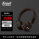 馬歇爾（Marshall）MAJOR V耳機頭戴式無(wú)線(xiàn)藍牙重低音可折疊耳麥5代 棕色