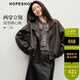 紅袖（hopeshow）機車(chē)顯瘦皮衣2026春季新款女裝氣質(zhì)百搭兩穿立領(lǐng)百搭PU皮短外套 黑巧克力0B7（預售4.19） S