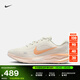耐克女子公路專(zhuān)業(yè)跑步鞋春季緩震反光NIKE JOURNEY RUN FJ7765 116帆白/粉桔/冰番石榴色 36.5