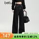 百圖betu女裝秋季新款牛仔闊腿高腰顯瘦潮流明線(xiàn)撞色褲子2509X01 黑色 M