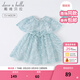 戴維貝拉（DAVE＆BELLA）女裙連衣裙裙子夏天女兒童裙子夏寶寶夏裝女童公主裙子嬰兒小女孩 藍色 90 cm（建議身高80-90cm）