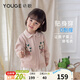 幼歌（YOUGE）嬰幼兒秋季新款純棉翻領(lǐng)毛衣開(kāi)衫女寶寶親膚抗起球上衣 粉色 100 cm