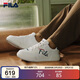FILA 斐樂(lè )官方【易烊千璽同款】男鞋復古板鞋方塊鞋休閑鞋