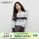 朗文斯?。↙.WEST）撞色條紋針織開(kāi)衫女2026春季新款法式優(yōu)雅翻領(lǐng)顯瘦上衣 蘭色條 M 160/84A/M 100-110斤