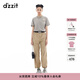 DZZIT【爆款補單】地素休閑褲夏季時(shí)尚百搭都市風(fēng)褲子女 深卡其色 S