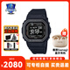 卡西歐（CASIO）G-SHOCK黑武士系列 卡西歐手表 運動(dòng)男士手表鋼鐵之心gstb400禮物 DW-H5600MB-1PR智能表雙充電超強待機