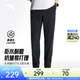 安踏（ANTA）商務(wù)型動(dòng)褲丨抗皺長(cháng)褲男冰絲涼感直筒褲夏季防曬運動(dòng)褲男休閑褲子 【大師腰XUT褲4.0】基礎黑7504-3 L (男175)