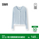森馬（Semir）[商場(chǎng)同款]針織開(kāi)衫女短款緊身秋2025新款蕾絲花邊上衣少女感 粉藍80001 L