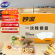 妙潔一次性飯盒 方形帶蓋800ml*50只 食品級野餐打包湯碗筷可微波加熱