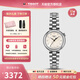 天梭（TISSOT）【官方授權店】瑞士手表 新款小美人系列星光款1853石英女士手表 貝母鑲鉆鋼帶T152.010.11.116.00