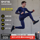 SKINS S5男士春夏馬拉松專(zhuān)業(yè)跑步運動(dòng)健身速干高彈緊身褲壓縮長(cháng)褲 藏青色 M