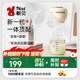 新貝吸奶器 電動(dòng)吸奶器一體無(wú)痛全自動(dòng)  拔奶器 大吸力便攜吸乳器8139