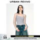 UR秋季新款女裝時(shí)尚休閑百搭修身方領(lǐng)背心UWM450064 淺灰 S