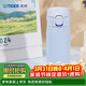 虎牌（TIGER）保溫杯清新簡(jiǎn)約風(fēng)便攜小巧彈蓋男女水杯MKR-W035-ART天青藍350ML