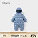 babylove【清倉】嬰幼兒連體衣輕薄新生兒羽絨服冬季三防寶寶哈衣連帽爬服 挼藍色 73cm