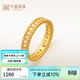 中鑫珠寶生日禮物滿(mǎn)天星鋯石黃金戒指滿(mǎn)鉆鑲嵌指環(huán)足金首飾生日送女友 金重5.9克（15圈號）