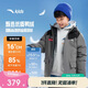 安踏兒童羽絨服男女大童25冬舒適保暖四防熱返羽絨服A72547920