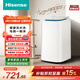 海信（Hisense）小哈利全自動(dòng)波輪迷你洗衣機3KG毛易刷無(wú)孔內桶健康兒童小型HB30DM56H以舊換新家電補貼 京東自營(yíng)