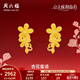 周六福（ZLF）黃金耳釘女友足金公主嫁期杏花蜜語(yǔ)耳飾  計價(jià) 2.08g