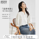 對白（DUIBAI）法式V領(lǐng)短袖襯衫女2026夏季新款高級感簡(jiǎn)約寬松白色襯衣上衣 月光白 S