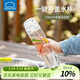 樂(lè )扣樂(lè )扣（LOCK&LOCK）人魚(yú)線(xiàn)塑料運動(dòng)水杯夏天便攜水壺帶刻度提手男女水杯子700ML白色