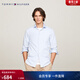 Tommy Hilfiger秋冬男裝彈力府綢商務(wù)休閑通勤細條紋修身長(cháng)袖襯衣襯衫外套 淺藍色C14 L （推薦：140-155斤）