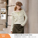 香影條紋連帽針織衫女2026春季新款含羊毛疊穿假兩件套頭薄款毛衣 條紋 L 165/88A/110-125斤