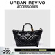 URBAN REVIVO2026夏季新款女士菱格托特單肩斜挎包UAWB60034+ 黑色