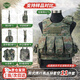 5325戰術(shù)背心新式戰斗攜行具快拆裝具裝備 叢林星空11件套