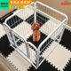 憨憨寵狗圍欄寵物狗狗圍欄室內狗柵欄折疊拆卸狗籠子小中大型犬貓咪護欄 白色60*60*60CM*4片 卡扣圍欄