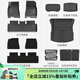 3W適用于TPE汽車(chē)腳墊特斯拉Model3煥新modelY專(zhuān)車(chē)用標準版升級套裝 【車(chē)規級注塑】煥新Model3標配六件套
