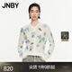 JNBY/江南布衣春秋針織開(kāi)衫復古毛衣女花卉趣味印花坑條5O8314800 105/半漂白 M