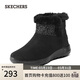 斯凱奇（Skechers）冬季女款加絨保暖雪地靴中筒冬靴厚底舒適防寒棉鞋中幫靴子144133