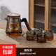 2025新款茶壺泡茶家用茶具茶水分離過(guò)濾杯辦公室玻璃飄逸杯沖茶器 煙灰元茗飄逸杯550ml+4杯