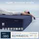 亞朵星球深睡床笠可機洗床單防滑易套取通用靜海藍150cm*200cm