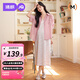 婧麒（JOYNCLEON）孕婦裝夏季2025新款時(shí)尚吊帶連衣裙孕期寬松顯瘦防曬襯衫套裝 粉色條紋裙 XXL