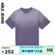ABLE JEANS25新款水洗漸變男裝T恤寬松短袖男t恤上衣內搭 迷霧紫 XL