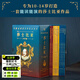 【官方直營(yíng)】莎士比亞全集 少年版 全10冊 能讀又能演的莎士比亞作品 文學(xué) 戲劇 哲學(xué) 寫(xiě)作多方位啟蒙 果麥出品  團購聯(lián)系客服 文學(xué)